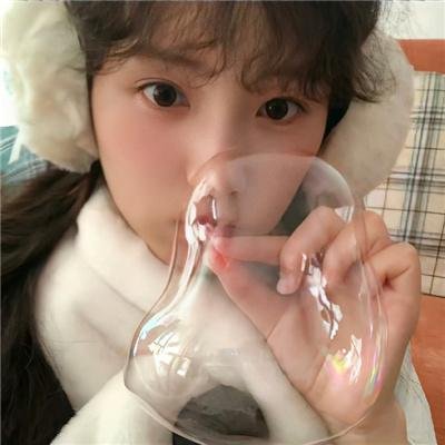 找到她